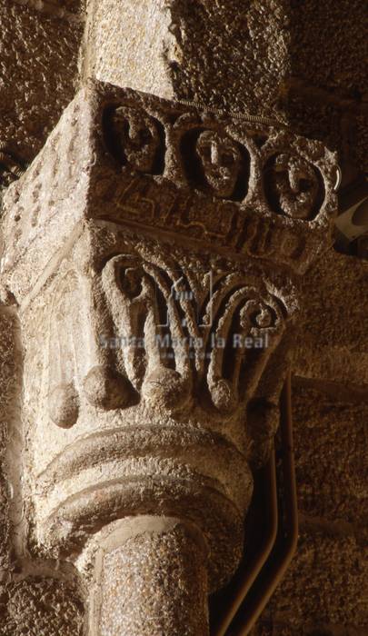 Capitel del interior de la nave