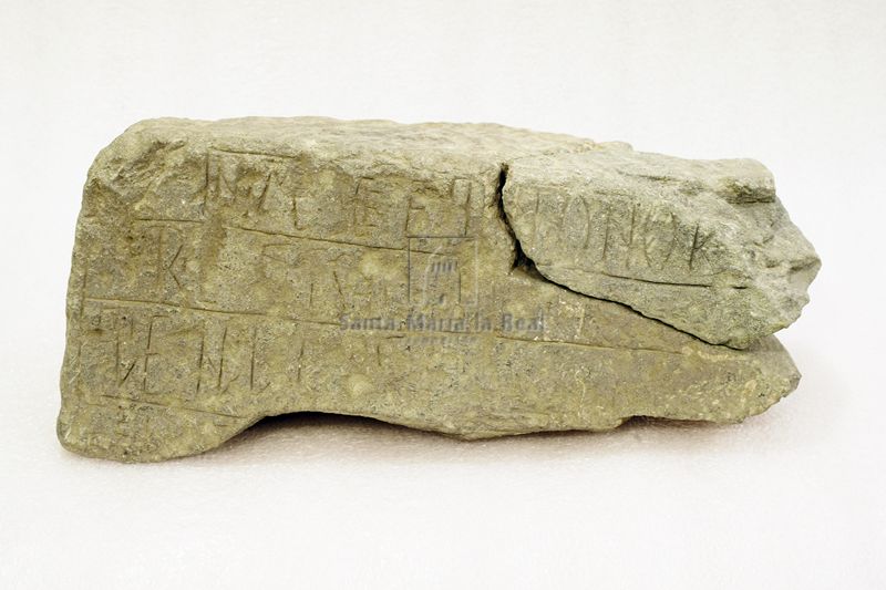 Fragmento de la inscripción fundacional de Santa Mariña de Cangas