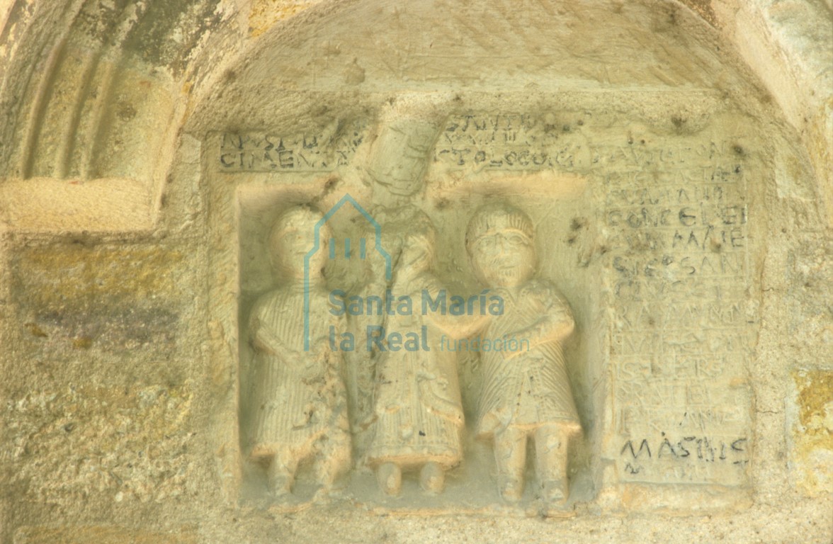 Relieve de la capilla central